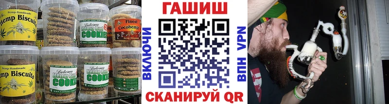 Еда ТГК марихуана  ссылка на мегу зеркало  Камень-на-Оби 