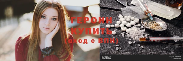 прущая мука Волосово