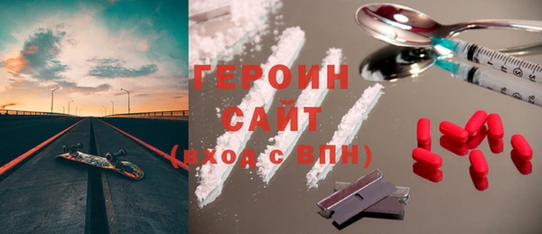 прущая мука Волосово
