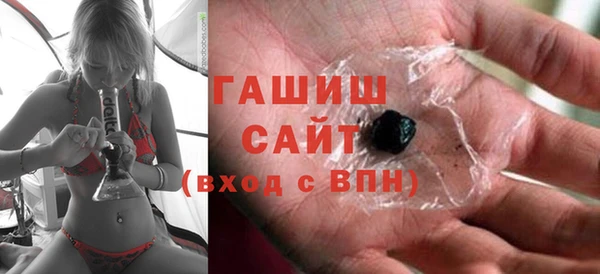 меф Волоколамск