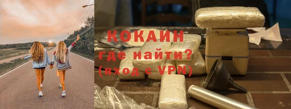 меф VHQ Верхнеуральск