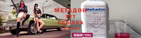 прущая мука Волосово