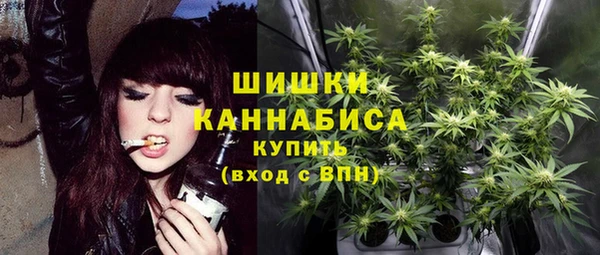 меф Волоколамск