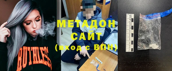 прущая мука Волосово