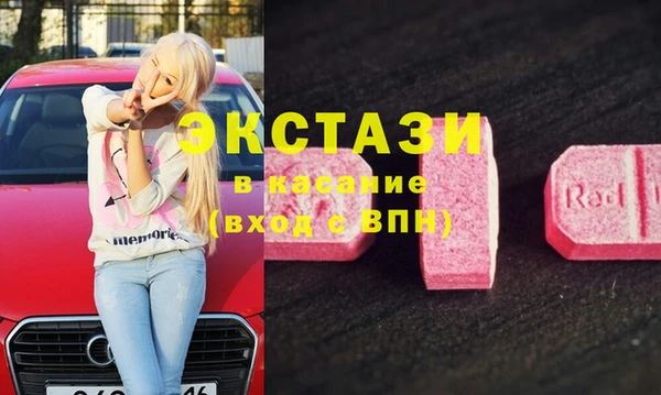 скорость Сосновый Бор