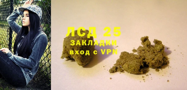 мефедрон Верхний Тагил