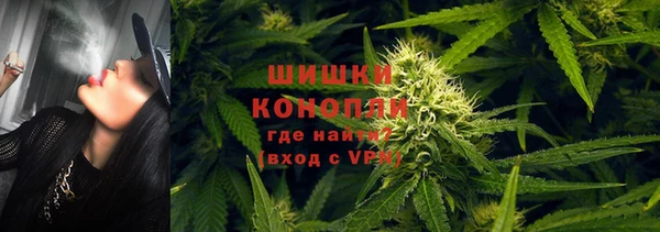 МДМА Ступино