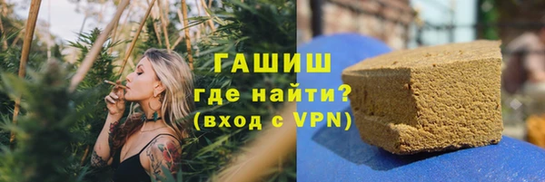 прущая мука Волосово