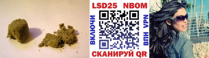 как найти закладки  Камень-на-Оби  omg ссылка  ЛСД экстази ecstasy 