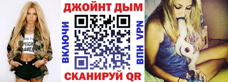 mega ССЫЛКА  Камень-на-Оби  Марихуана ГИДРОПОН 